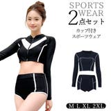 Aラインブラック | 水着 レディース 体型カバー | Brightlele