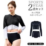 Aバイカラーブラック | 水着 レディース 体型カバー | Brightlele