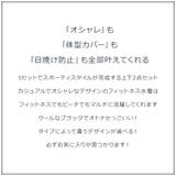 水着 レディース 体型カバー | Brightlele | 詳細画像2