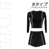 水着 レディース 体型カバー | Brightlele | 詳細画像17