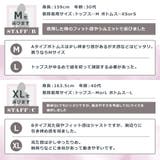 水着 レディース 体型カバー | Brightlele | 詳細画像21