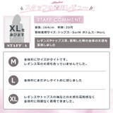 水着 レディース 体型カバー | Brightlele | 詳細画像16