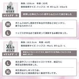 水着 レディース 体型カバー | Brightlele | 詳細画像17