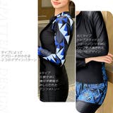 水着 レディース 体型カバー | Brightlele | 詳細画像6