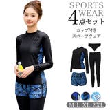 Bブラック×ブルーリーフ | 水着 レディース 体型カバー | Brightlele