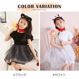 ハロウィン コスプレ 衣装 | Brightlele | 詳細画像2