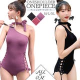 ワンピース オールインワン 水着 | Brightlele | 詳細画像1
