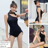 ワンピース オールインワン 水着 | Brightlele | 詳細画像3