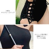 ワンピース オールインワン 水着 | Brightlele | 詳細画像7