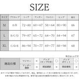 ワンピース オールインワン 水着 | Brightlele | 詳細画像9