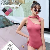 ピンク | ワンピース オールインワン 水着 | Brightlele