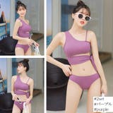 2点セット ビキニ 水着 | Brightlele | 詳細画像4