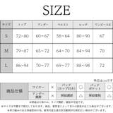 モノキニ 水着 レディース | Brightlele | 詳細画像11