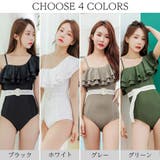 モノキニ 水着 レディース | Brightlele | 詳細画像2
