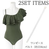 モノキニ 水着 レディース | Brightlele | 詳細画像9