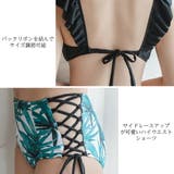 ビキニ 水着 レディース | Brightlele | 詳細画像14
