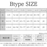 ビキニ 水着 レディース | Brightlele | 詳細画像16