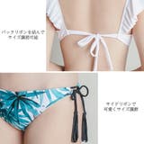 ビキニ 水着 レディース | Brightlele | 詳細画像8