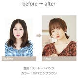 前髪ウィッグ 「総手植えワンタッチ前髪3type」 医療用 | Brightlele | 詳細画像15