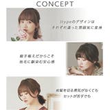前髪ウィッグ 「総手植えワンタッチ前髪3type」 医療用 | Brightlele | 詳細画像2