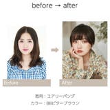 前髪ウィッグ 「総手植えワンタッチ前髪3type」 医療用 | Brightlele | 詳細画像7