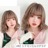 新作 「レーブボブディ」 ウィッグ | Brightlele | 詳細画像8 
