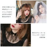 ハロウィン コスプレ 仮装 | Brightlele | 詳細画像16 