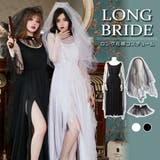 ハロウィン コスプレ 仮装 | Brightlele | 詳細画像1 