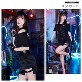 選べる2タイプ ハロウィン コスプレ | Brightlele | 詳細画像8