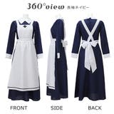 ハロウィン コスプレ 衣装 | Brightlele | 詳細画像25 