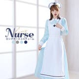 長袖ブルー | ハロウィン コスプレ 衣装 | Brightlele