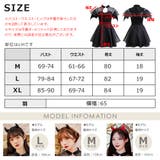 ハロウィン コスプレ 衣装 | Brightlele | 詳細画像20 
