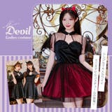 ハロウィン コスプレ 衣装 | Brightlele | 詳細画像3 