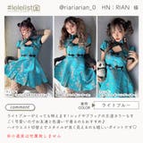 ハロウィン コスプレ 仮装 | Brightlele | 詳細画像17 