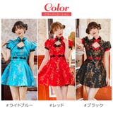 ハロウィン コスプレ 仮装 | Brightlele | 詳細画像3 