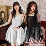 ハロウィン コスプレ 仮装 | Brightlele | 詳細画像1