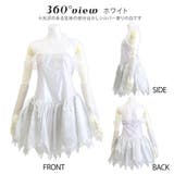 ハロウィン コスプレ 仮装 | Brightlele | 詳細画像15