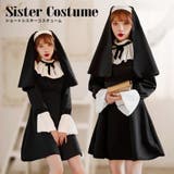 ショートシスター | ハロウィン コスプレ 仮装 | Brightlele