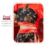 ハロウィン コスプレ 仮装 | Brightlele | 詳細画像8