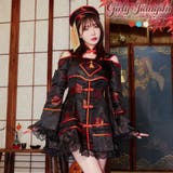 アカクロ | 選べる3色 ハロウィン コスプレ | Brightlele
