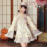 ホワイトゴールド | 選べる3色 ハロウィン コスプレ | Brightlele