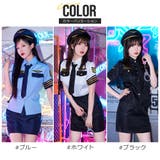 選べる3色 ハロウィン コスプレ | Brightlele | 詳細画像4