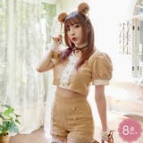 ベージュ | 選べる2タイプ ハロウィン コスプレ | Brightlele