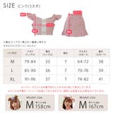 選べる2タイプ ハロウィン コスプレ | Brightlele | 詳細画像11 