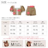 選べる2タイプ ハロウィン コスプレ | Brightlele | 詳細画像12 