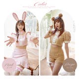 選べる2タイプ ハロウィン コスプレ | Brightlele | 詳細画像2 