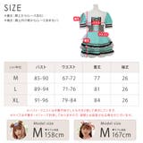 ハロウィン コスプレ 仮装 | Brightlele | 詳細画像16 