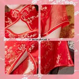 ハロウィン コスプレ チャイナドレス | Brightlele | 詳細画像16 