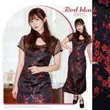 ハロウィン コスプレ チャイナドレス | Brightlele | 詳細画像4 