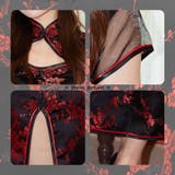 ハロウィン コスプレ チャイナドレス | Brightlele | 詳細画像6 